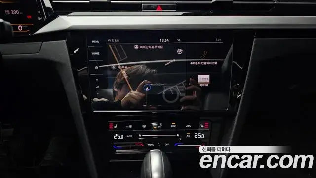 Volkswagen Arteon 2022 — ფოტო 5/20