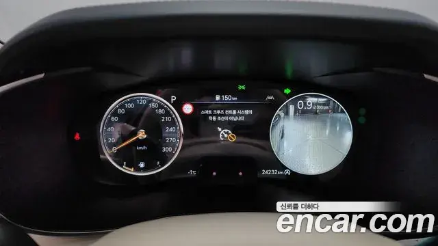Genesis G70 2023 — Photo 16/20