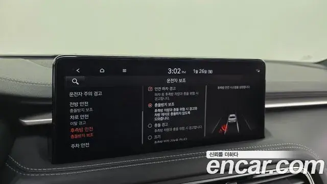 Genesis G70 2021 — Şəkil 13/20