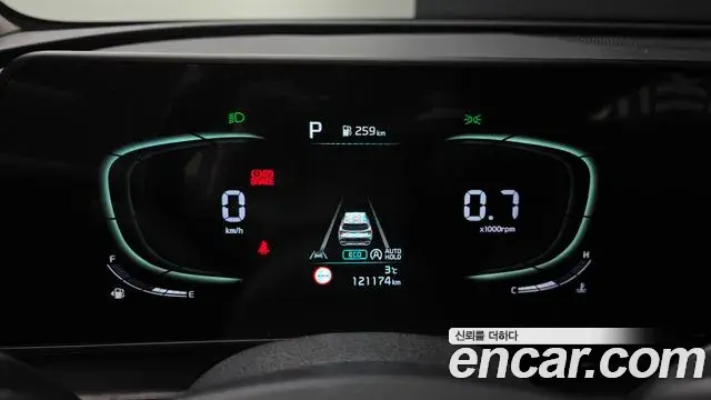 Kia Sportage 2021 — Фото 8/20