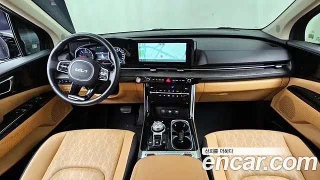 Kia Carnival 2023 — Photo 9/20
