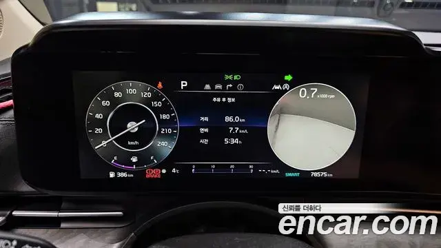 Kia Carnival 2020 — Фото 8/20