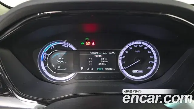 Kia Niro 2021 — Photo 8/20