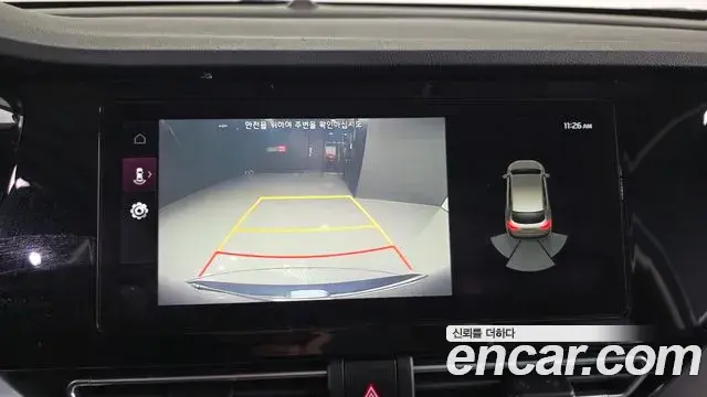 Kia Niro 2021 — Photo 15/20