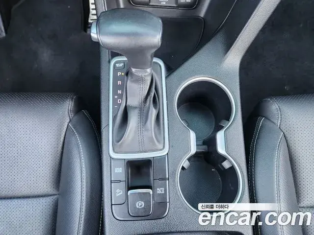 Kia Sportage The Bold 2020 — Photo 15/20