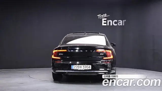 Volvo S90 2023 — Photo 13/20