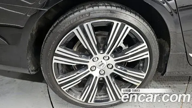 Volvo S90 2023 — Photo 4/20