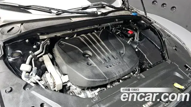 Volvo S90 2023 — Photo 11/20