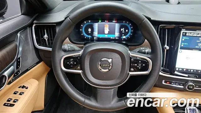 Volvo S90 2023 — Photo 17/20