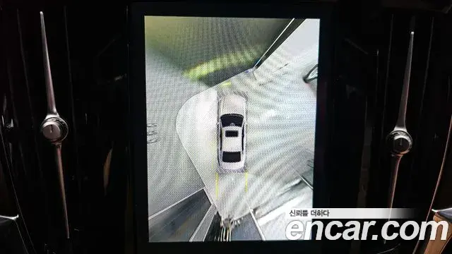 Volvo S90 2023 — Photo 10/20