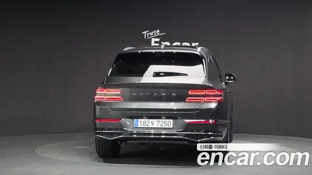 Genesis GV80 2024 — Şəkil 20/20