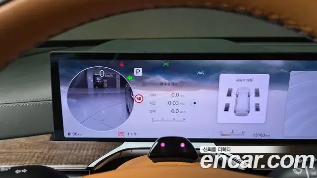 Genesis GV80 2024 — Şəkil 2/20