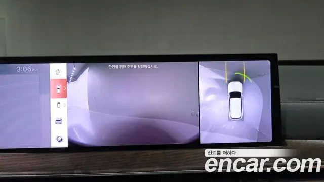 Genesis GV80 2024 — Şəkil 4/20