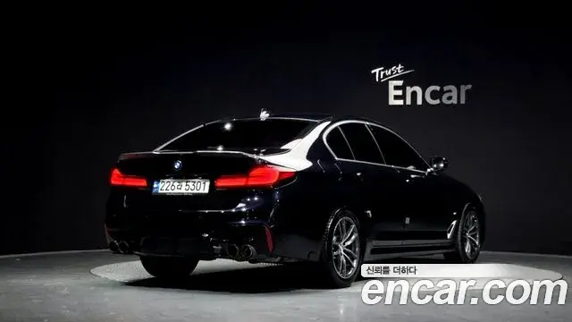 BMW 5 Series 2023 — Şəkil 19/20