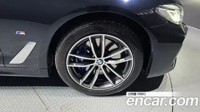 BMW 5 Series 2023 — Şəkil 7/20