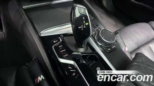 BMW 5 Series 2023 — Şəkil 5/20