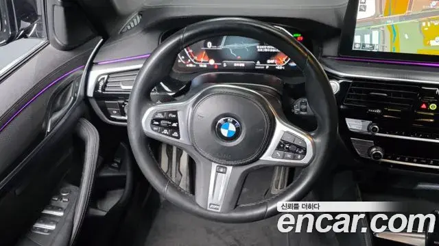 BMW 5 Series 2023 — Şəkil 10/20