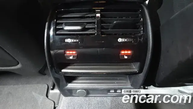 BMW 5 Series 2023 — Şəkil 17/20