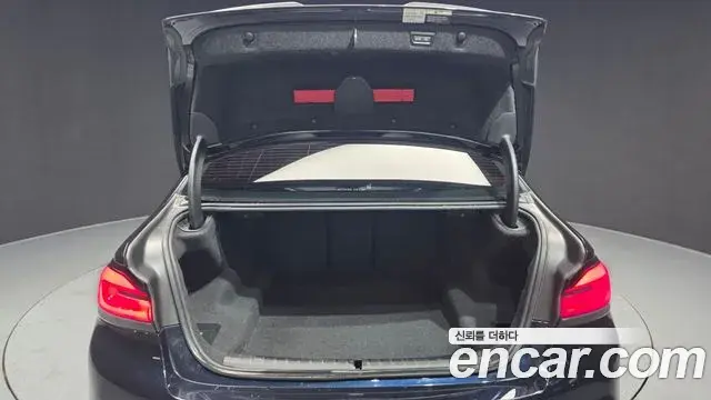 BMW 5 Series 2023 — Şəkil 16/20