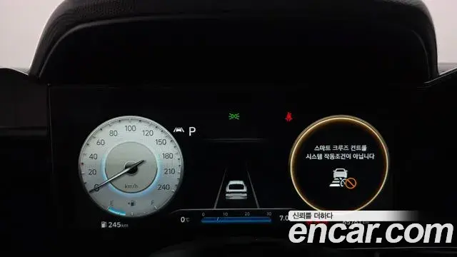 Hyundai The New Avante Hybrid 2021 — Photo 16/20