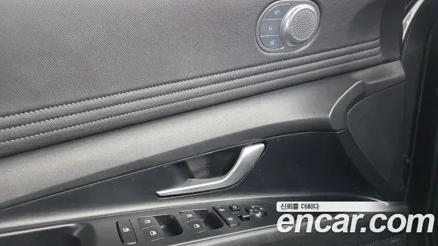 Hyundai The New Avante Hybrid 2021 — Photo 19/20