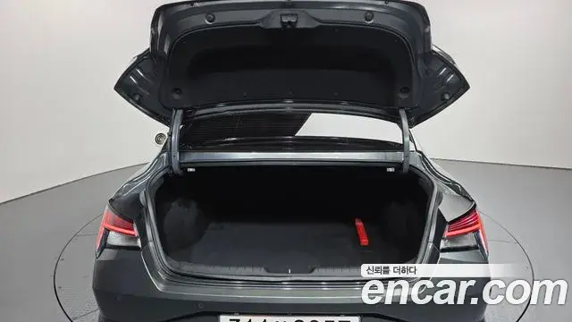 Hyundai The New Avante Hybrid 2021 — Photo 4/20