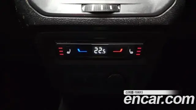 Volkswagen Tiguan Allspace 2022 — Photo 12/20