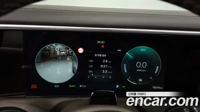 Hyundai Palisade 2025 — ფოტო 3/20