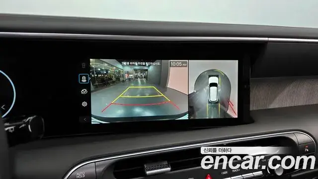 Hyundai Palisade 2025 — ფოტო 16/20