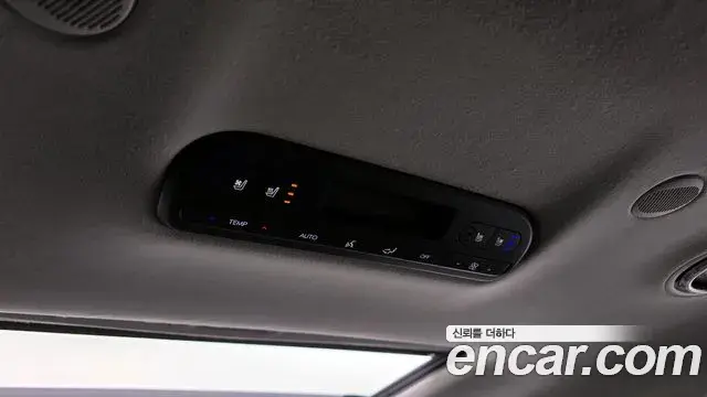 Hyundai Palisade 2025 — ფოტო 15/20
