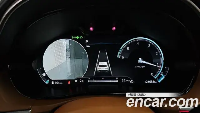 Genesis GV70 2021 — Photo 19/20