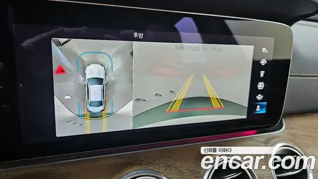 Mercedes-Benz E-Class 2022 — Photo 13/20