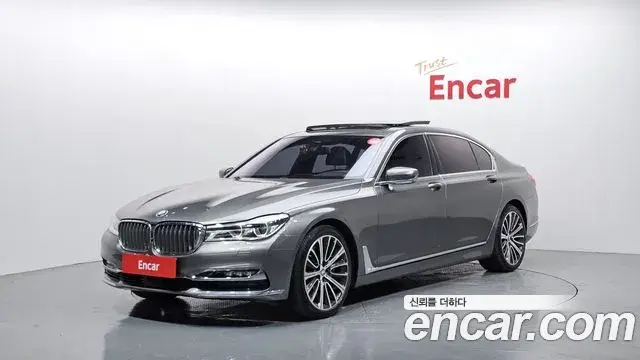 BMW 7 Series 2018 — ფოტო 6/20
