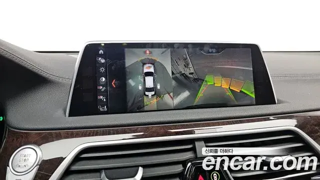 BMW 7 Series 2018 — ფოტო 7/20