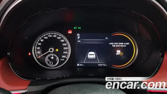 Genesis GV70 2021 — Photo 20/20