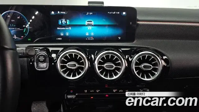 Mercedes-Benz A-Class 2021 — Photo 7/20
