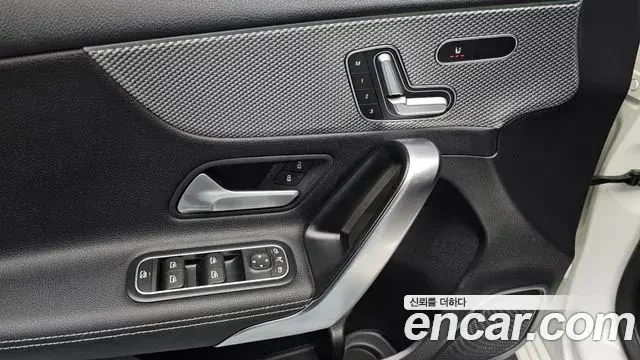 Mercedes-Benz A-Class 2021 — Photo 9/20