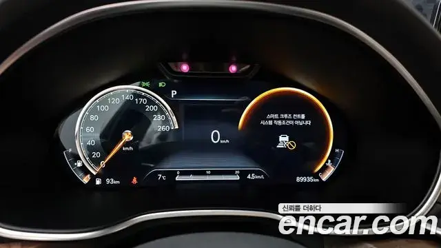 Genesis G80 2021 — Şəkil 11/20