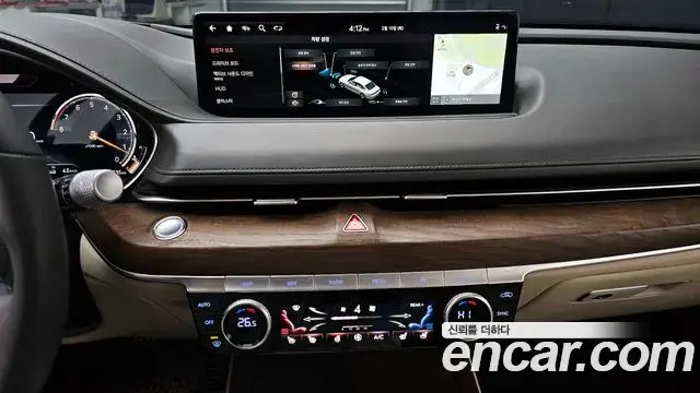Genesis G80 2021 — Şəkil 12/20