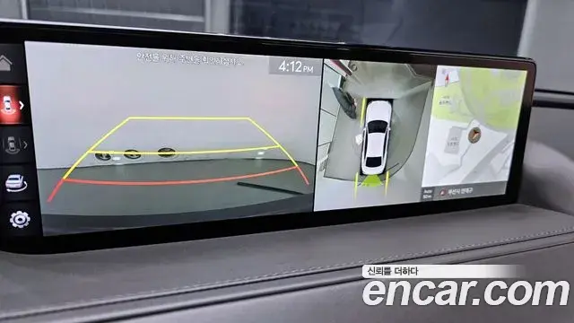 Genesis G80 2021 — Şəkil 18/20