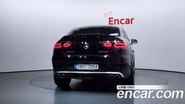 Mercedes-Benz GLC-Class 2021 — Photo 9/20