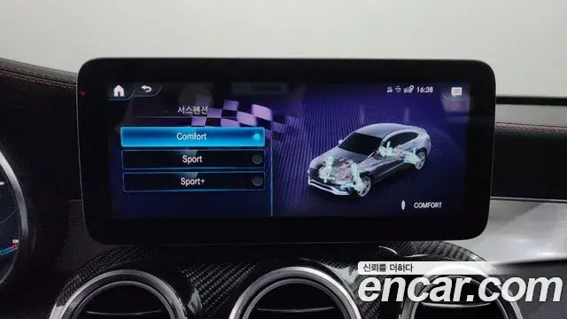 Mercedes-Benz GLC-Class 2021 — Photo 11/20
