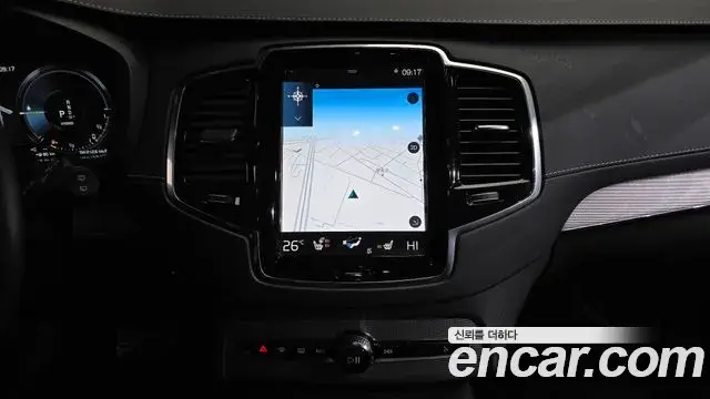 Volvo XC90 2020 — ფოტო 4/20