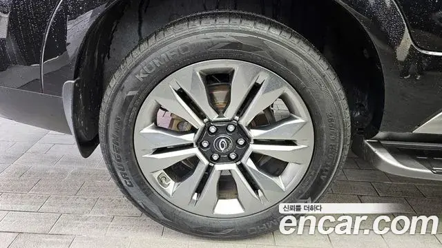 Kia Mohave The Master 2020 — Şəkil 20/20