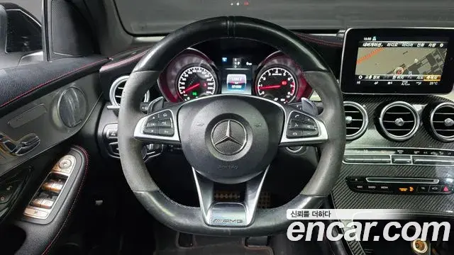 Mercedes-Benz GLC-Class 2019 — Şəkil 8/20