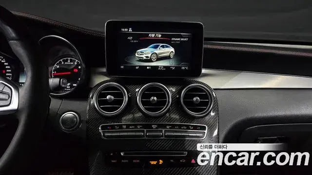 Mercedes-Benz GLC-Class 2019 — Şəkil 3/20