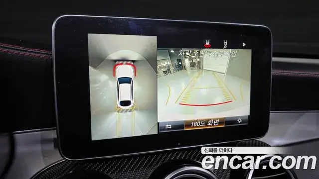 Mercedes-Benz GLC-Class 2019 — Şəkil 5/20
