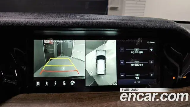 Kia Mohave The Master 2020 — Photo 15/20