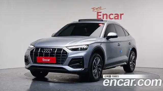 Audi Q5 2022 — Photo 2/20