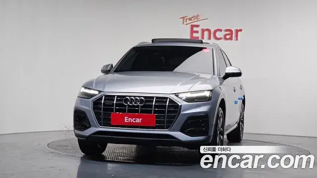 Audi Q5 2022 — Photo 12/20